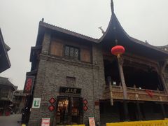 -武汉园博园(武汉自然博物馆)