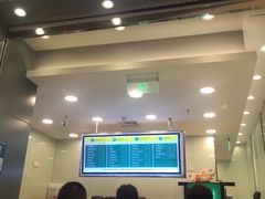 -1点点(苏州中心店)