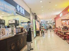 -光启城时尚购物中心