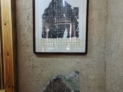 -韶山毛泽东同志故居