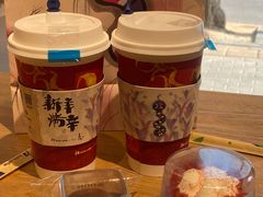 -瑞幸咖啡(大连罗斯福广场一层店)