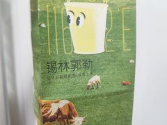 -瑞幸咖啡(南丰汇商场店)