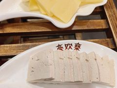 -亮欢寨酸汤鱼(沙冲路店)