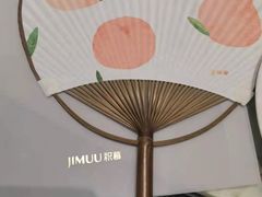 -积慕Cake(解放大道店)