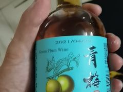 -祥盛隆羊汤馆(芙蓉店)