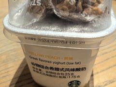 -星巴克(广州南站A18检票口楼上)