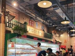 大堂-马路边边串串香(双井直营店)