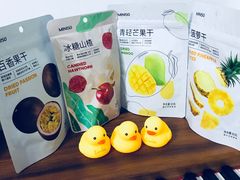-Wagas沃歌斯(尚街店)