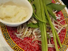 -Phở Bánh Cuốn 14