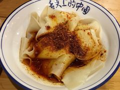 油泼扯面-醉长安(南门总店)