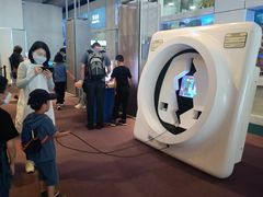 -香港科学馆