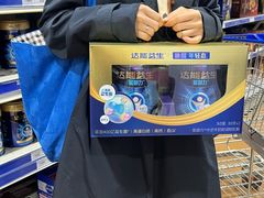 -麦德龙(包河店)