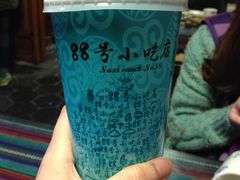 -88号小吃店·经典云南菜·地道纳西美食