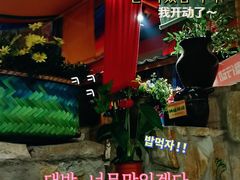 -老牌坊云南鱼豆花火锅(嵩山店)