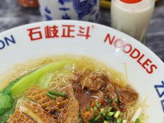 -正斗面家