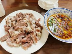 -三中高皇羊肉馆