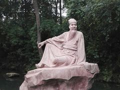 -三苏祠
