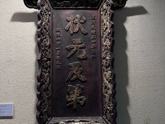 -徐州龟山景区