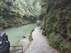 -南江大峡谷