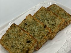 海苔糍饭糕-瑞福园联谊餐室(茂名南路店)