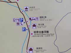 -雁门关景区