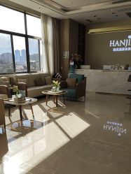 -韩辰医疗美容医院