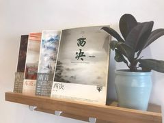 -茶庐(百花洲路店)
