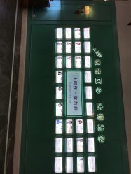 点击看大图 -美莱医疗美容医院