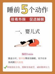 -克丽缇娜