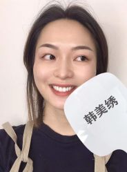 -韩美绣野生眉纹眉洗眉连锁店