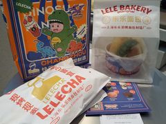 -LELECHA乐乐茶(百货大楼店)