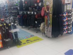 -迪卡侬(湘江路店)