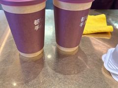 -都可手作(学士街手作店)