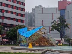 -西安创业咖啡街区