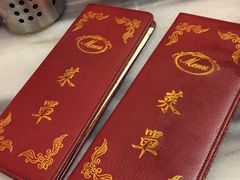 -队长面馆 La Pasteria del Capitano