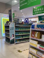 -孩子王童乐园(唐山万达广场店)