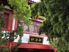 -华清宫景区