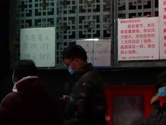 -天泽祥·鼓楼馒头(鼓楼店)