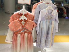 -巴拉巴拉balabala(巴黎春天店)