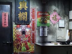 -油麻地果栏