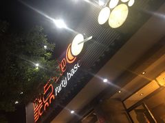 -聚点串吧·北京烧烤(赵登禹路店)