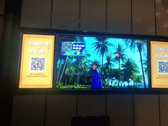-星聚会KTV X Party(杭州万象城店)