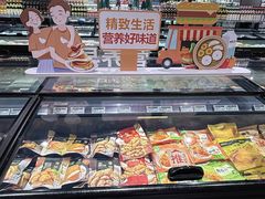 -永辉超市(通州万达店)