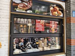 -常盛香生煎·酸辣汤.无锡老字号玉兰饼(新生路店)