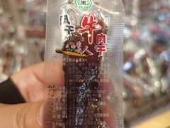 -友谊超市(友谊大厦店)