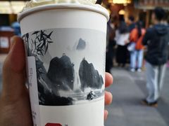 -太平老街