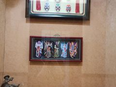 -王興記(中山路店)