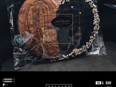 -Salon de The de Joel Robuchon(外滩18号店)