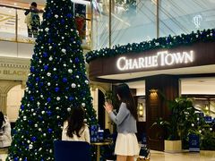 -CHARLIETOWN红茶公司(南京万象天地店)