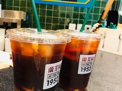-兰芳园丝袜奶茶(亦庄大族店)
